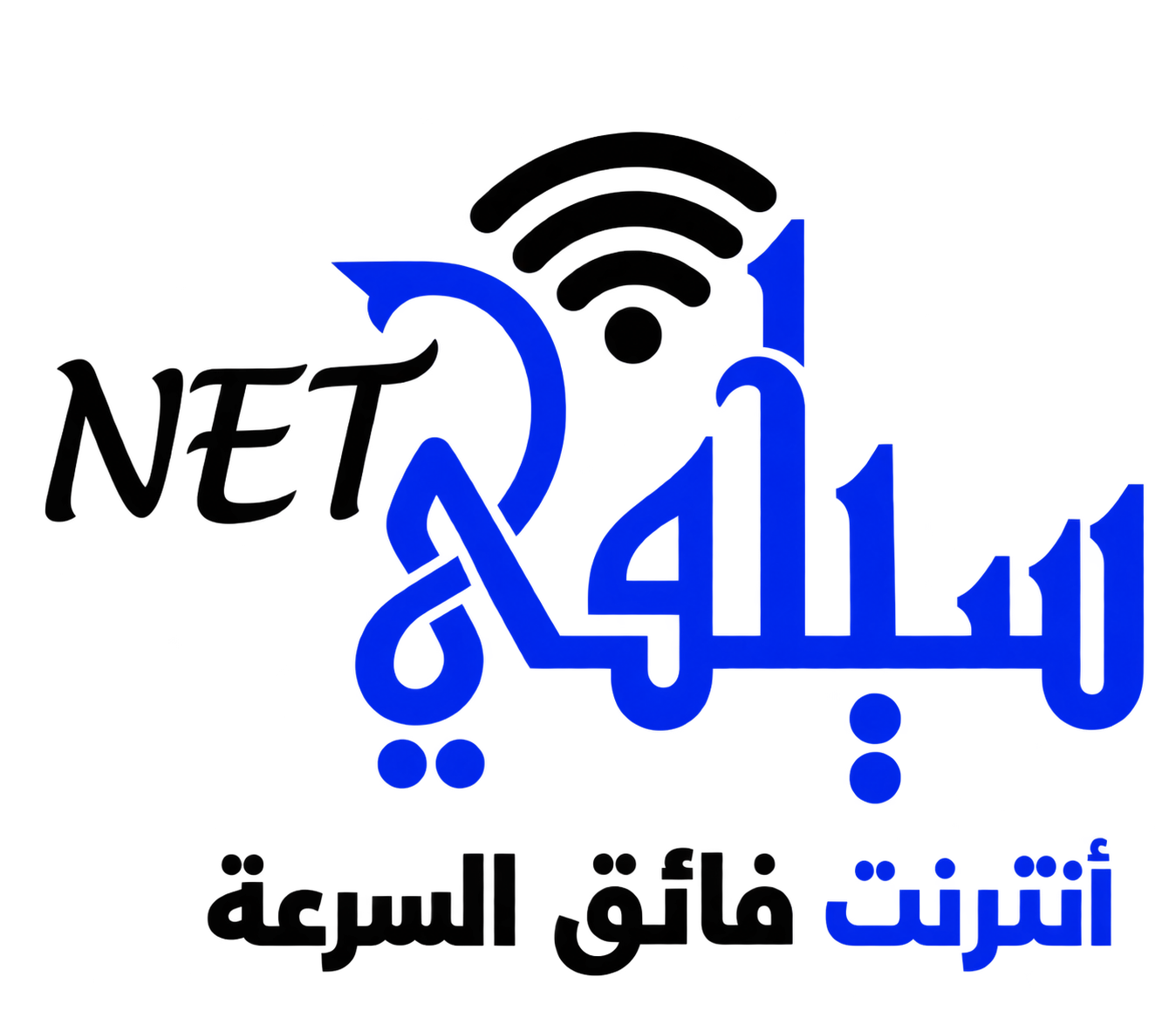 شعار سيلفي نت